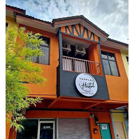Shoplot Hostel Pangkor カンポン・パシール・ボガ エクステリア 写真
